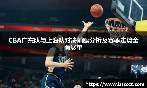 多宝电竞app