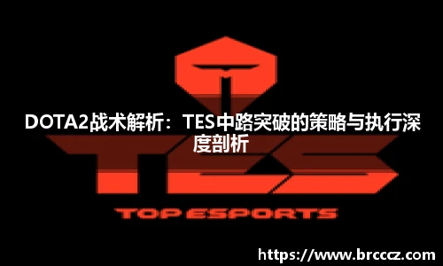 多宝电竞官网